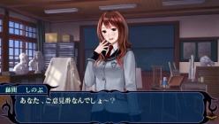 画像ギャラリー No.016のサムネイル画像 / 本日発売の「つくものがたり」を実際にプレイしてみた。テンポの良いシナリオと溢れるキャラの魅力により,アドベンチャーとしての総合力はかなりのもの