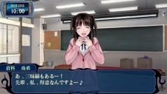 画像ギャラリー No.019のサムネイル画像 / 本日発売の「つくものがたり」を実際にプレイしてみた。テンポの良いシナリオと溢れるキャラの魅力により,アドベンチャーとしての総合力はかなりのもの