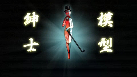 画像ギャラリー No.020のサムネイル画像 / 本日発売の「つくものがたり」を実際にプレイしてみた。テンポの良いシナリオと溢れるキャラの魅力により,アドベンチャーとしての総合力はかなりのもの