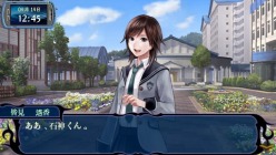 画像ギャラリー No.022のサムネイル画像 / 本日発売の「つくものがたり」を実際にプレイしてみた。テンポの良いシナリオと溢れるキャラの魅力により,アドベンチャーとしての総合力はかなりのもの