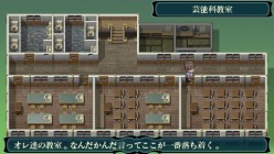 画像ギャラリー No.032のサムネイル画像 / 本日発売の「つくものがたり」を実際にプレイしてみた。テンポの良いシナリオと溢れるキャラの魅力により,アドベンチャーとしての総合力はかなりのもの