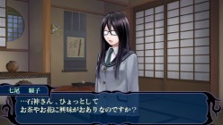 画像ギャラリー No.038のサムネイル画像 / 本日発売の「つくものがたり」を実際にプレイしてみた。テンポの良いシナリオと溢れるキャラの魅力により,アドベンチャーとしての総合力はかなりのもの