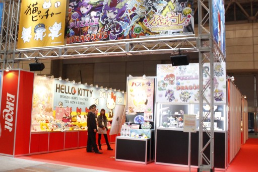 ���������꡼ No.378�Υ���ͥ������ / ���о�Υץ饤�������ƥब��·�����緿�ե����奢����ե��󥷡��ϤޤǼ�·����줿����39��ץ饤���ե����ץ�ݡ���