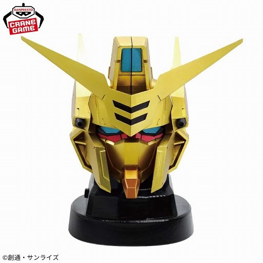 画像ギャラリー No.001のサムネイル画像 / 「機動戦士ガンダムSEED FREEDOM」黄金のMS「アカツキ」のヘッド型スピーカーが5月13日に登場。両サイドを左右に展開して音楽を楽しめる