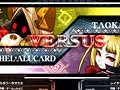 ACBLAZBLUE CONTINUUM SHIFT IIפΥС󥢥åǡVer.1.05פ720ۿϡ֥쥮פɲäǥߥ˥ƥǽ˶