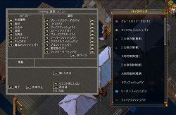 ���������꡼ No.005�Υ���ͥ������ / ���٤�������糤�����֥���ƥ��� ����饤��ס�9���ܤγ�ĥ�ѥå���̤Ƨ�ι�ϩ(����)�ɤ�2010ǯ����ȯ��