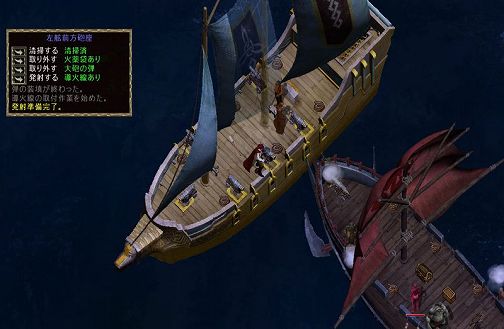 ���������꡼ No.001�Υ���ͥ������ / ��UO�ס��֡��������ѥå���̤Ƨ�ι�ϩ�ɤǼ����ο����Ǥ�����å�