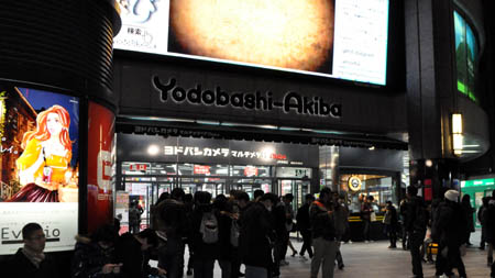 ���������꡼ No.001�Υ���ͥ������ / ����ˤ�2�����Ԥ��⡣���ᡤ���Ļᡤ���»���Ĥ����֥ե��󥿥����������ݡ����֥�2 ����ե��˥ƥ��פ�����θ�����ݡ���