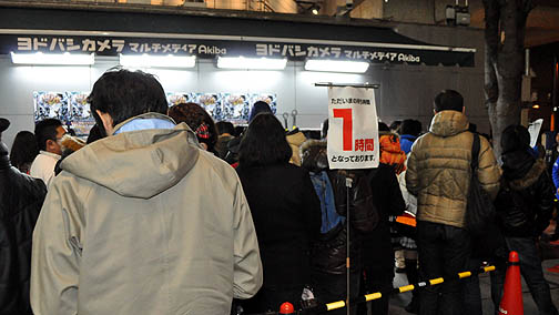 ���������꡼ No.003�Υ���ͥ������ / ����ˤ�2�����Ԥ��⡣���ᡤ���Ļᡤ���»���Ĥ����֥ե��󥿥����������ݡ����֥�2 ����ե��˥ƥ��פ�����θ�����ݡ���