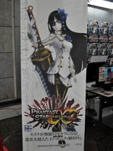 ���������꡼ No.006�Υ���ͥ������ / ����ˤ�2�����Ԥ��⡣���ᡤ���Ļᡤ���»���Ĥ����֥ե��󥿥����������ݡ����֥�2 ����ե��˥ƥ��פ�����θ�����ݡ���