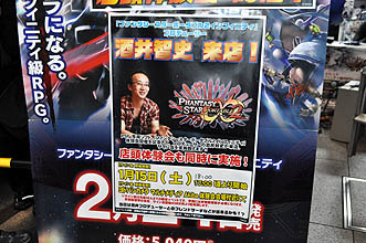 ���������꡼ No.007�Υ���ͥ������ / ����ˤ�2�����Ԥ��⡣���ᡤ���Ļᡤ���»���Ĥ����֥ե��󥿥����������ݡ����֥�2 ����ե��˥ƥ��פ�����θ�����ݡ���