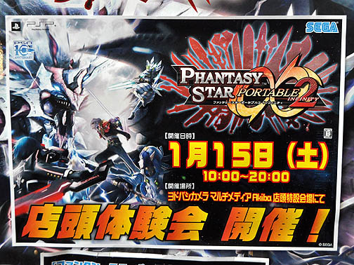 ���������꡼ No.014�Υ���ͥ������ / ����ˤ�2�����Ԥ��⡣���ᡤ���Ļᡤ���»���Ĥ����֥ե��󥿥����������ݡ����֥�2 ����ե��˥ƥ��פ�����θ�����ݡ���