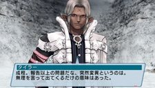 ���������꡼ No.002�Υ���ͥ������ / �֥ե��󥿥����������ݡ����֥�2 ����ե��˥ƥ��׿�����饯�����֥����顼�פξ��󤬸������֥Х����פȡ֥��Ρ��פ�����˰���³���о�