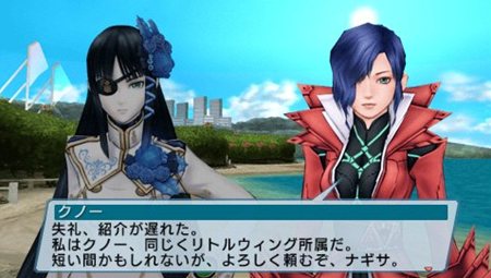 ���������꡼ No.012�Υ���ͥ������ / �֥ե��󥿥����������ݡ����֥�2 ����ե��˥ƥ��׿�����饯�����֥����顼�פξ��󤬸������֥Х����פȡ֥��Ρ��פ�����˰���³���о�