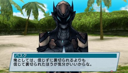 ���������꡼ No.013�Υ���ͥ������ / �֥ե��󥿥����������ݡ����֥�2 ����ե��˥ƥ��׿�����饯�����֥����顼�פξ��󤬸������֥Х����פȡ֥��Ρ��פ�����˰���³���о�