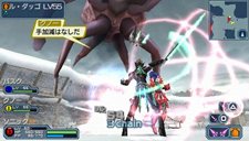 ���������꡼ No.017�Υ���ͥ������ / �֥ե��󥿥����������ݡ����֥�2 ����ե��˥ƥ��׿�����饯�����֥����顼�פξ��󤬸������֥Х����פȡ֥��Ρ��פ�����˰���³���о�