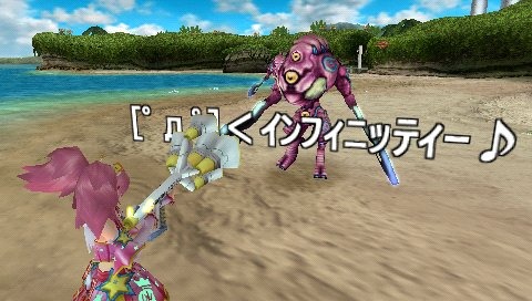 ���������꡼ No.007�Υ���ͥ������ / ����ե��˥åƥ��������֥ե��󥿥����������ݡ����֥�2 ����ե��˥ƥ��ס��˥��˥�ư��Ρ�����ɤ����ǺƸ�����Fate/stay night�פȤΥ������2�Ƥ����