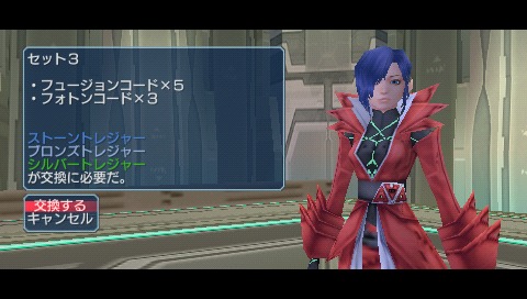 ���������꡼ No.051�Υ���ͥ������ / �֥ե��󥿥����������ݡ����֥�2 ����ե��˥ƥ��ס����ԥ�����2�Υץ�����������1�ϤΥ��ȡ��꡼��Ҳ𡣿����ǡȥץ�ͥåȥȥ쥸�㡼�����ƥ�ɤγ��פ�