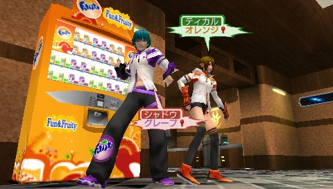 ���������꡼ No.054�Υ���ͥ������ / �֥ե��󥿥����������ݡ����֥�2 ����ե��˥ƥ��ס����ԥ�����2�Υץ�����������1�ϤΥ��ȡ��꡼��Ҳ𡣿����ǡȥץ�ͥåȥȥ쥸�㡼�����ƥ�ɤγ��פ�