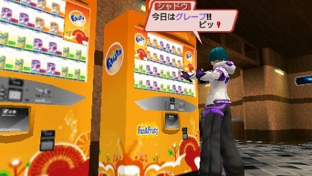 ���������꡼ No.062�Υ���ͥ������ / �֥ե��󥿥����������ݡ����֥�2 ����ե��˥ƥ��ס����ԥ�����2�Υץ�����������1�ϤΥ��ȡ��꡼��Ҳ𡣿����ǡȥץ�ͥåȥȥ쥸�㡼�����ƥ�ɤγ��פ�