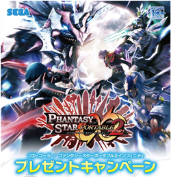 ���������꡼ No.001�Υ���ͥ������ / �֥ե��󥿥����������ݡ����֥�2 ����ե��˥ƥ��ס������������鼫�ε��Ǥ������