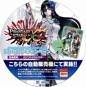 ���������꡼ No.002�Υ���ͥ������ / �֥ե��󥿥����������ݡ����֥�2 ����ե��˥ƥ��ס������������鼫�ε��Ǥ������