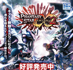 ���������꡼ No.004�Υ���ͥ������ / �֥ե��󥿥����������ݡ����֥�2 ����ե��˥ƥ��ס������������鼫�ε��Ǥ������