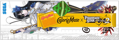 ���������꡼ No.005�Υ���ͥ������ / �֥ե��󥿥����������ݡ����֥�2 ����ե��˥ƥ��ס������������鼫�ε��Ǥ������