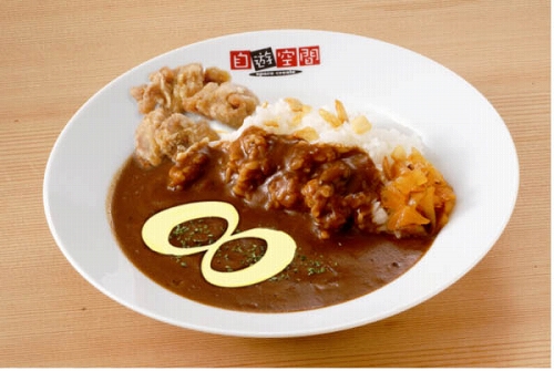 ���������꡼ No.007�Υ���ͥ������ / �֥ե��󥿥����������ݡ����֥�2 ����ե��˥ƥ��ס������������鼫�ε��Ǥ������