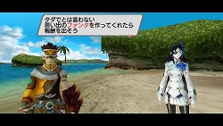 ���������꡼ No.001�Υ���ͥ������ / �֥ե��󥿥����������ݡ����֥�2 ����ե��˥ƥ��ץե��󥿤ȤΥ���ܥߥå�����ۿ�