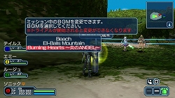 ���������꡼ No.002�Υ���ͥ������ / �֥ե��󥿥����������ݡ����֥�2 ����ե��˥ƥ��ץե��󥿤ȤΥ���ܥߥå�����ۿ�