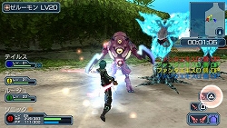 ���������꡼ No.003�Υ���ͥ������ / �֥ե��󥿥����������ݡ����֥�2 ����ե��˥ƥ��ץե��󥿤ȤΥ���ܥߥå�����ۿ�