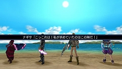 ���������꡼ No.004�Υ���ͥ������ / �֥ե��󥿥����������ݡ����֥�2 ����ե��˥ƥ��ץե��󥿤ȤΥ���ܥߥå�����ۿ�