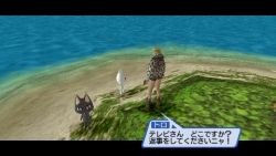 ���������꡼ No.005�Υ���ͥ������ / �֥ե��󥿥����������ݡ����֥�2 ����ե��˥ƥ��פ��ɲ�DL�ߥå����֥ȥ��ȥ����Υ���ե��˥ƥ����������פ������ۿ��������ƥ�Υѥ���ɸ�����