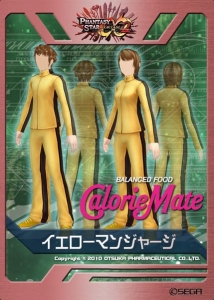 ���������꡼ No.005�Υ���ͥ������ / �֥ե��󥿥����������ݡ����֥�2 ����ե��˥ƥ�������ե��󴶼պ�2011���֥���ե��˥ƥ������ץ�׷辡���˴ؤ����ɲþ�������