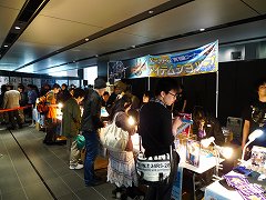 ���������꡼ No.009�Υ���ͥ������ / ���郎���깭����줿�֥ե��󥿥����������ݡ����֥�2 ����ե��˥ƥ��׸������辡���ܺ٥�ݡ���