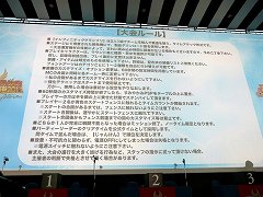 ���������꡼ No.011�Υ���ͥ������ / ���郎���깭����줿�֥ե��󥿥����������ݡ����֥�2 ����ե��˥ƥ��׸������辡���ܺ٥�ݡ���