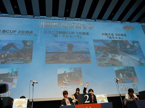 ���������꡼ No.017�Υ���ͥ������ / ���郎���깭����줿�֥ե��󥿥����������ݡ����֥�2 ����ե��˥ƥ��׸������辡���ܺ٥�ݡ���