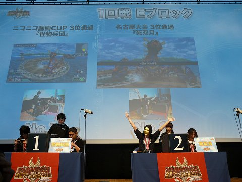 ���������꡼ No.018�Υ���ͥ������ / ���郎���깭����줿�֥ե��󥿥����������ݡ����֥�2 ����ե��˥ƥ��׸������辡���ܺ٥�ݡ���