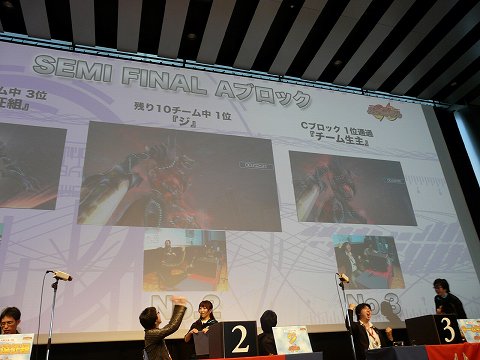 ���������꡼ No.020�Υ���ͥ������ / ���郎���깭����줿�֥ե��󥿥����������ݡ����֥�2 ����ե��˥ƥ��׸������辡���ܺ٥�ݡ���