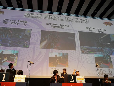 ���������꡼ No.021�Υ���ͥ������ / ���郎���깭����줿�֥ե��󥿥����������ݡ����֥�2 ����ե��˥ƥ��׸������辡���ܺ٥�ݡ���