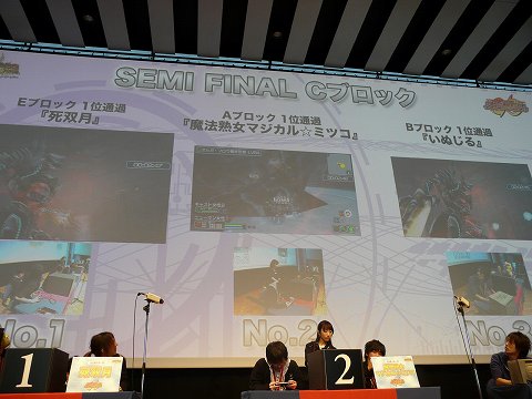 ���������꡼ No.022�Υ���ͥ������ / ���郎���깭����줿�֥ե��󥿥����������ݡ����֥�2 ����ե��˥ƥ��׸������辡���ܺ٥�ݡ���