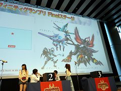 ���������꡼ No.025�Υ���ͥ������ / ���郎���깭����줿�֥ե��󥿥����������ݡ����֥�2 ����ե��˥ƥ��׸������辡���ܺ٥�ݡ���