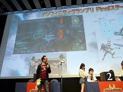 ���������꡼ No.026�Υ���ͥ������ / ���郎���깭����줿�֥ե��󥿥����������ݡ����֥�2 ����ե��˥ƥ��׸������辡���ܺ٥�ݡ���