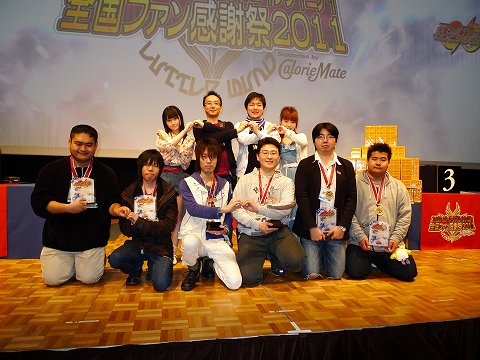 ���������꡼ No.036�Υ���ͥ������ / ���郎���깭����줿�֥ե��󥿥����������ݡ����֥�2 ����ե��˥ƥ��׸������辡���ܺ٥�ݡ���