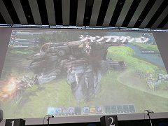 ���������꡼ No.037�Υ���ͥ������ / ���郎���깭����줿�֥ե��󥿥����������ݡ����֥�2 ����ե��˥ƥ��׸������辡���ܺ٥�ݡ���