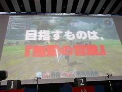 ���������꡼ No.040�Υ���ͥ������ / ���郎���깭����줿�֥ե��󥿥����������ݡ����֥�2 ����ե��˥ƥ��׸������辡���ܺ٥�ݡ���