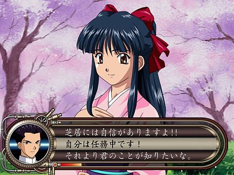 ���������꡼ No.010�Υ���ͥ������ / ��PSPo2 ����ե��˥ƥ���DLC�ۿ��Ƴ����֥���������פΥ���ܥ����ƥ���о�