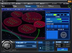 ���������꡼ No.004�Υ���ͥ������ / �֥֥饦���������ס��������С��֥������ꥦ���פ����������ץ�