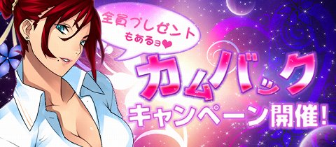 ���������꡼ No.006�Υ���ͥ������ / �֥֥饦���������ס��������С��֥������ꥦ���פ����������ץ�